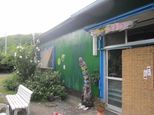 Hotel Tomarigi Yakushima  Exterior foto